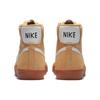 Nike Blazer Mid 77 Twine Damskie Sneakersy Buty do Skateboardingu DB5461-700