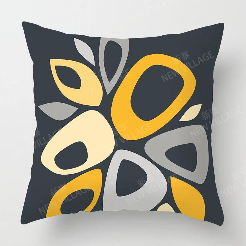 Nordic Fall Home Decor Autumn Throw Pillow Case Sofa Cushion Cover Modern X  X X  X Geometry