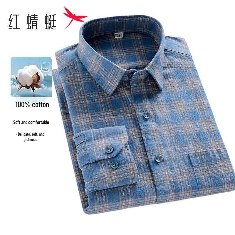 RED DRAGONFLY Men's 100% Cotton Brushed Plaid Long-Sleeve Shirt
