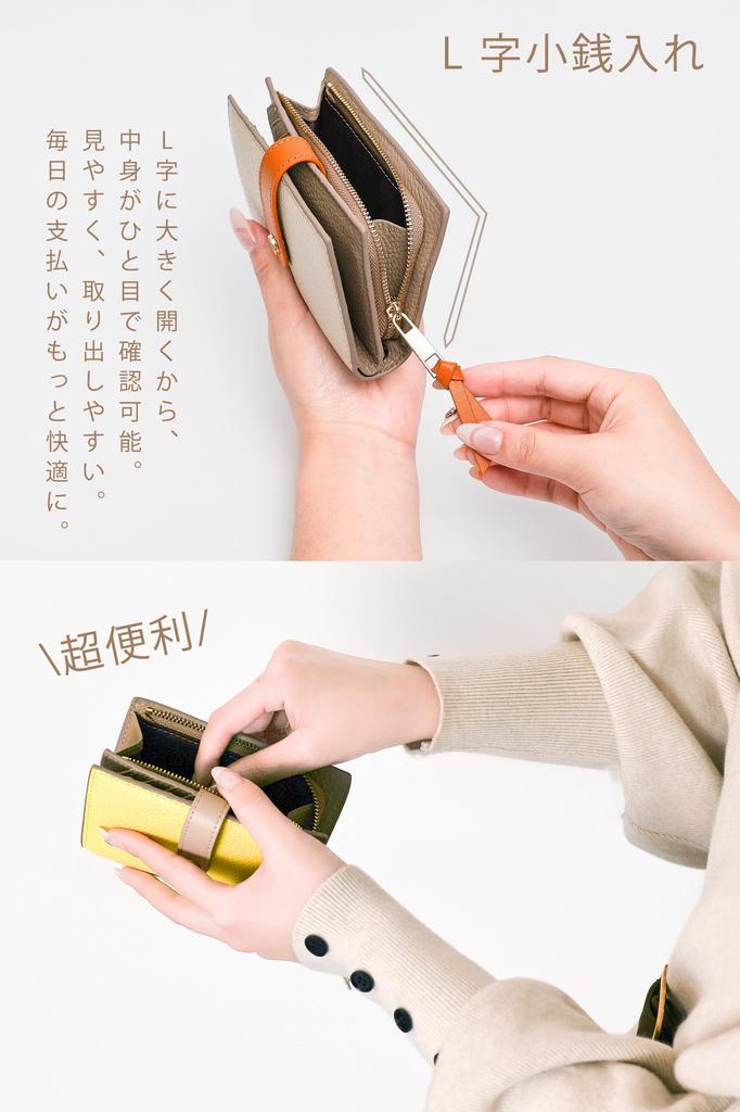 Genuine Bill Large 8 Card Zipper Coin RFID Skimming Stylish Wallet X [SUMIME] Bi-fold Wallet, Leather, Compact, Double-Layer Compartment, Capacity,