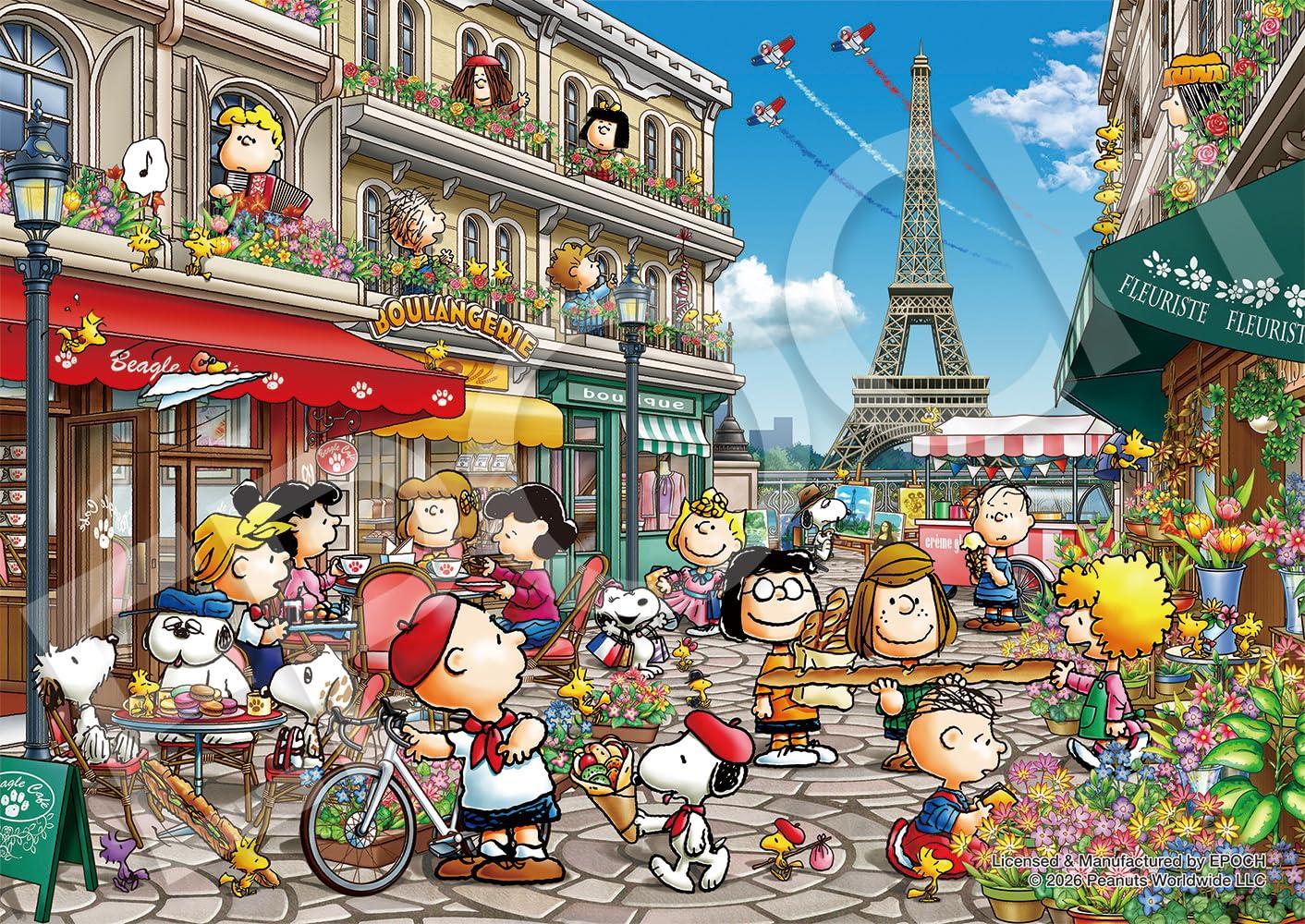 EPOCH jigsaw puzzle PEANUTS Snoopy in Paris x Includes and point 108-piece (18.2 25.7 cm) 02-237. glue, spatula, voucher.