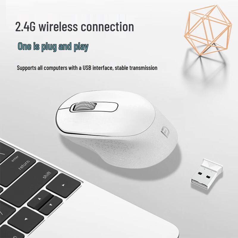 FUDE M701Y Silent Dual-Mode Wireless Mouse