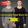 LANGSHA Men's Thin Modal Round Neck Thermal Underwear Set