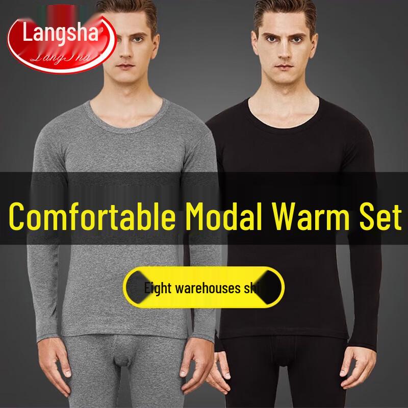 LANGSHA Men's Thin Modal Round Neck Thermal Underwear Set