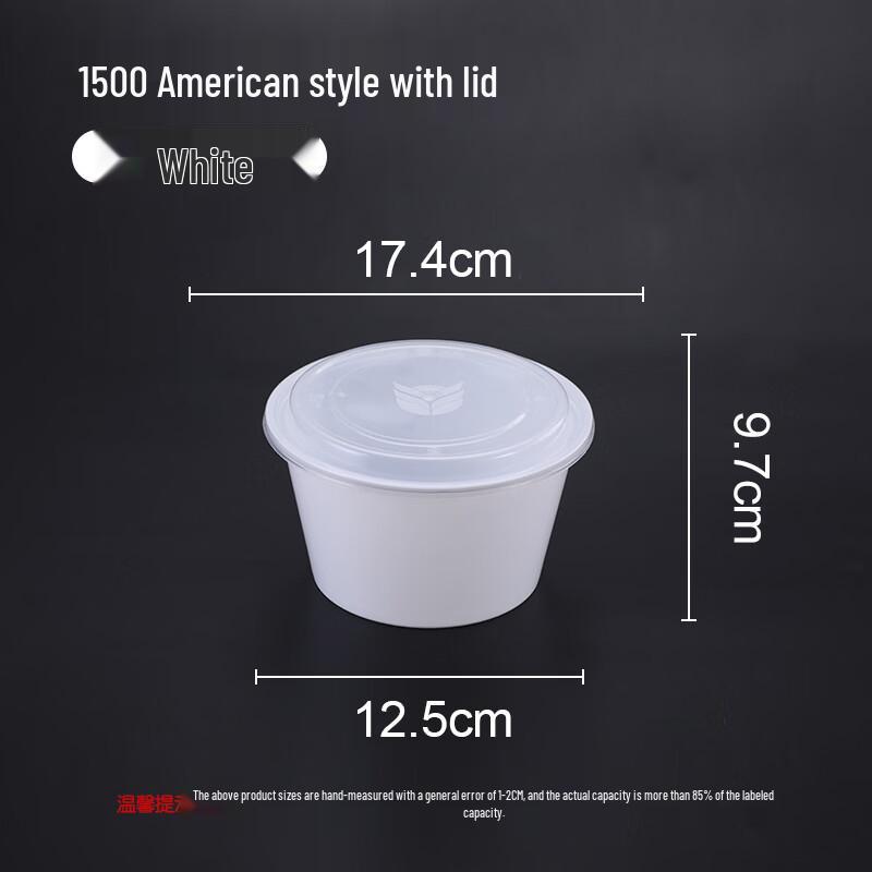 Yue Yong Disposable Round Plastic Takeout Meal Boxes