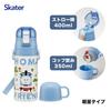 Skater Water Thomas the Tank Engine x Tsumupapa Stainless Small Sports Water Children's Bottle, 2-Way, Straw/400ml Capacity, Cup/350ml Capacity,