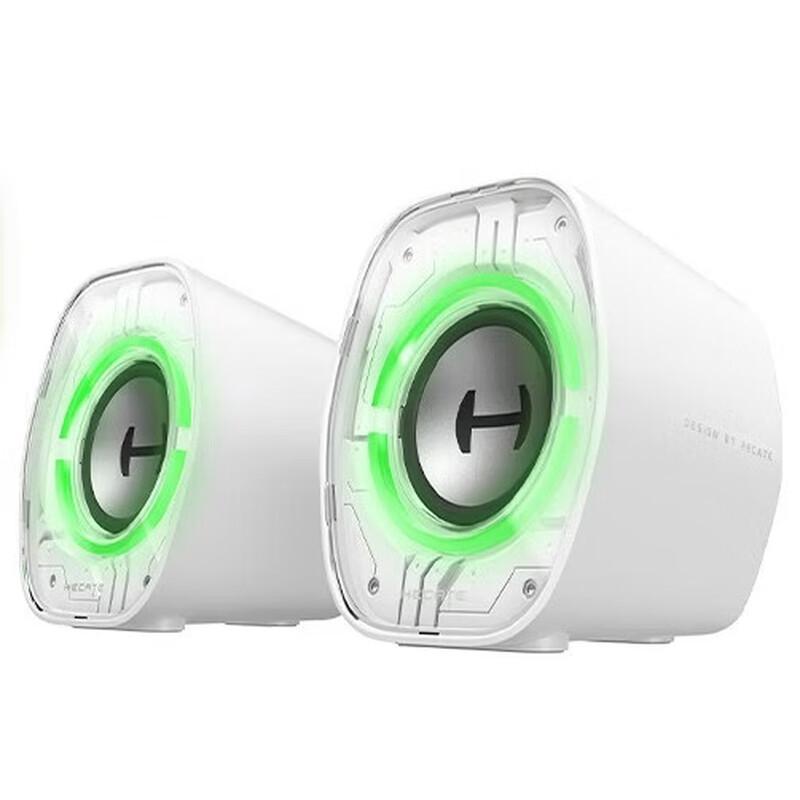 Edifier HECATE G1200 Gaming Mini Bluetooth Speakers CN plug (adapter included)