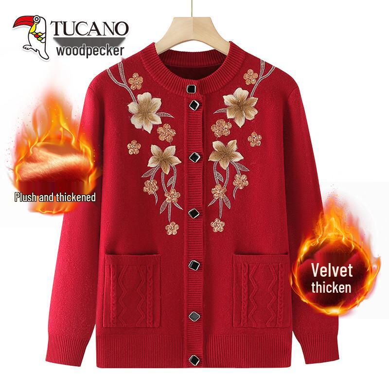 Tucano Women's Fleece-Lined Knitted Cardigan
