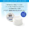 Whitening Powder Toothpaste Designed by a Whitening Specialist (50% Apatite, 30g Contents, Approximately 60 Uses) Made in Japan Sparkling Eraser Mint