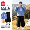 MINISO Children's Winter Fleece Tracksuit Set