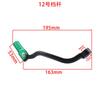 Universal 190mm Folding Motorcycle Shift Lever Gear Multi-Color Optional Gear Shift for Off-Road Dirt Bike ATV Motocross