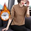 Black Cotton T-shirt Women's Autumn Trendy Loose Inner Bottoming Shirt Long-sleeved Blue T-autumn Top