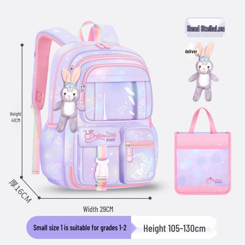 CHUNLONG Primary School Backpack 6777