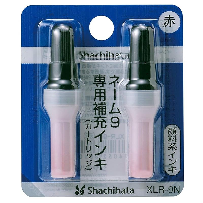 Shachihata Name 9 Replacement Ink, Red, XLR-9N