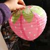 Handheld Paper Lantern Special-shaped Hanging Lantern Ball Strawberry Lantern  DIY Kindergarten