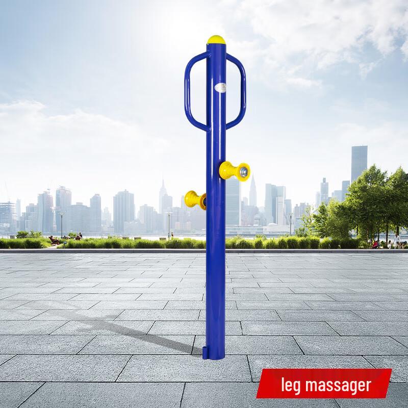 

Huansha Outdoor Leg Massager