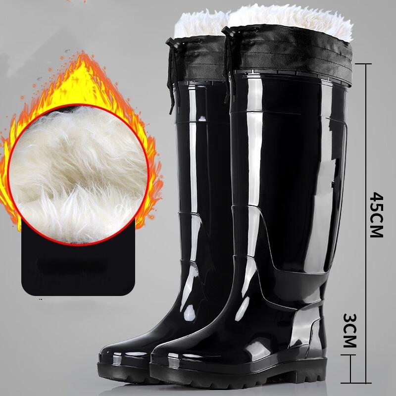 

DAXTE Men s Extra-Long Work Rain Boots 39-44