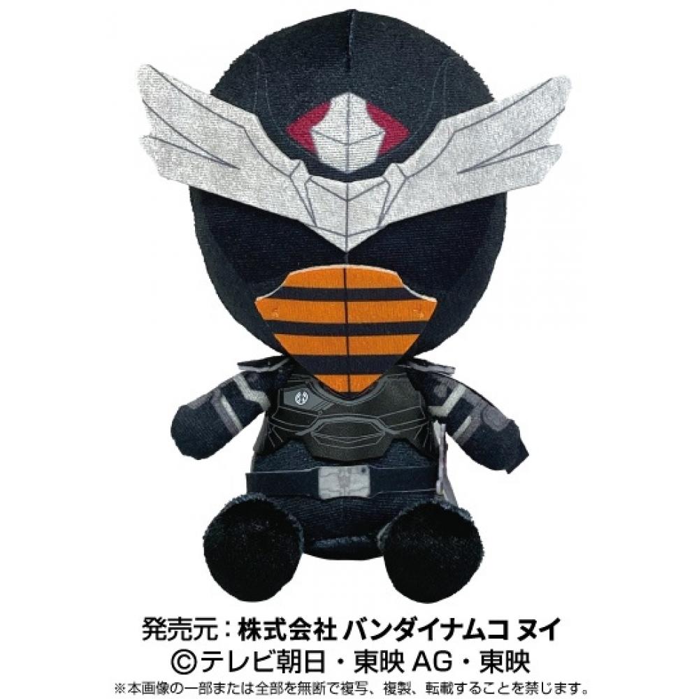 New Sentai Hero Sentai Hero Plush Toy Series King Ohger  Hachi Ohger