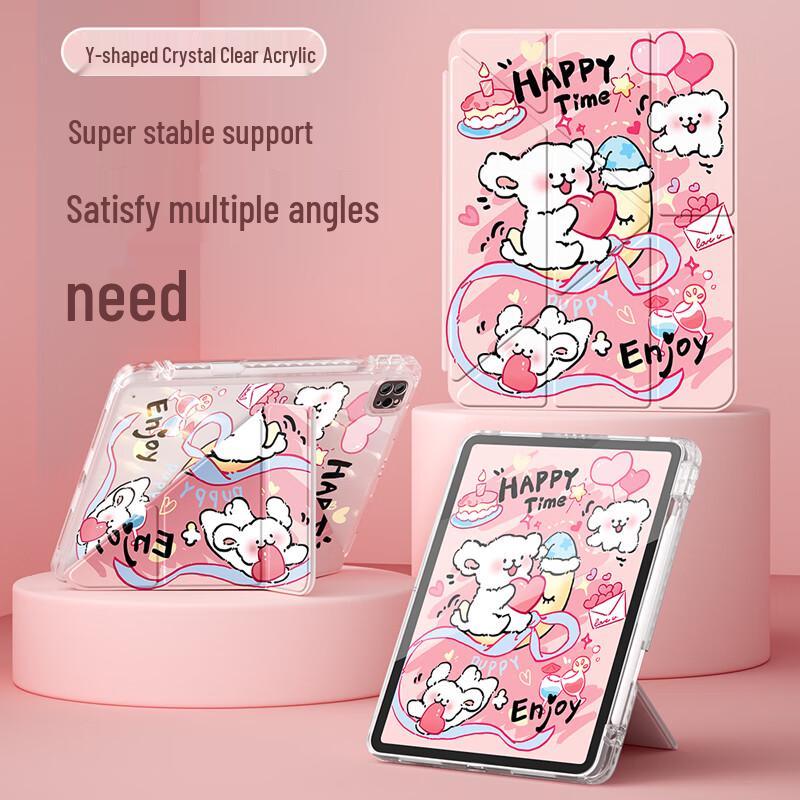 QBOSS Multi-Function Y-Fold iPad Protective Case