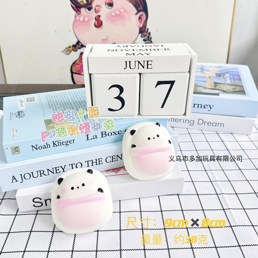 Eine Vielzahl neuer Produkte sind erhältlich, nass und weich, langsamer Rückprall, simuliertes Essen zum Spielen, Internet-Berühmtheit Quetschspielzeug, Dekompression, niedlicher Cartoon