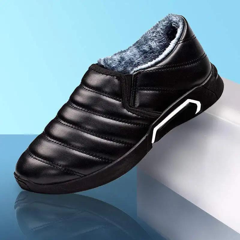 

Зимние толстые кожаные водонепроницаемые сноубутсы мужские уличные нескользящие хлопковые туфли повседневная обувь новая зимняя теплая мужская обувь 44 чёрный