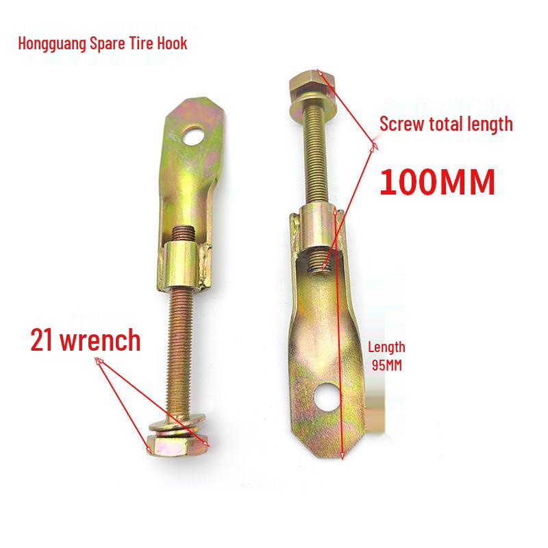 Compatible Spare Tire Hook for Wuling, Hongguang, and Rongguang S
