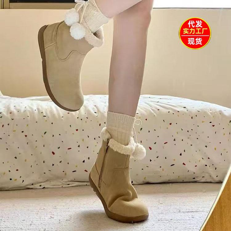 Sněhule dámské zimní nové Mori retro sametové teplé bavlněné boty plochá podrážka ošklivé roztomilé nadýchané bavlněné krátké boty
