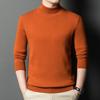 2025 Höst/Vinter Herrhöghalsad Tröja - Trendig, Mångsidig, Vardaglig, Ullstickad för Medelålders Män