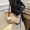 Large Capacity 2024 New Fashion Casual Street Style Pu Tote Shoulder Bag