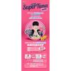 BTS Jin Special Edition X Dongwon Super Tuna Season 2 (8 Cans+1 Random Super Sticker)