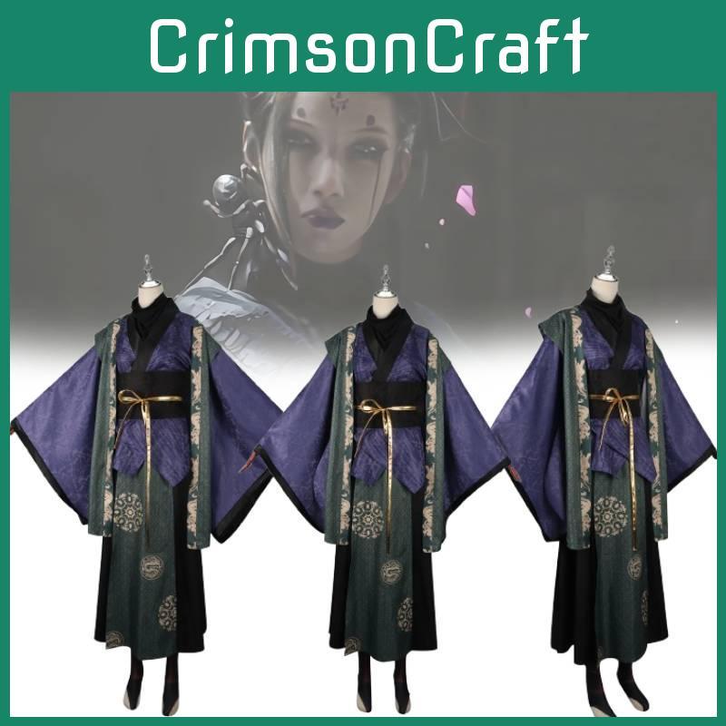 Elegant Black Myth Wukong Cosplay Outfit Featuring Retro Design In Purple Shade