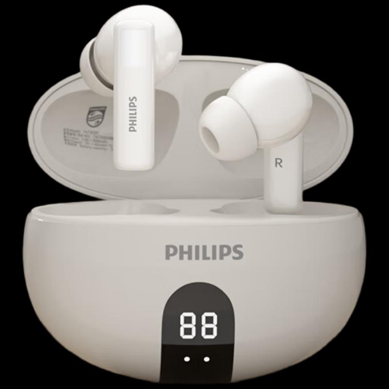 

Philips TAT3559 True Wireless ANC Earbuds