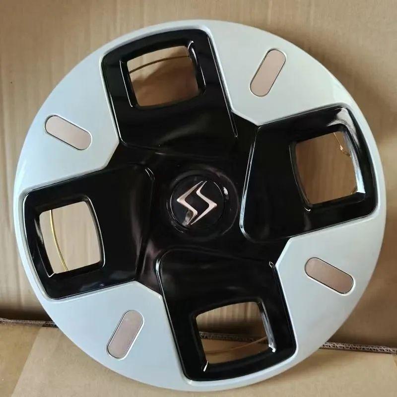 14-дюйпак Декоративный колпак колеса для электромобиля JAC Sihao Huaxianzi - Пластиковая крышка шины