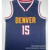 Herren Baumwoll-Basketballtrikot NBA Team City Edition Hitzepressung Benutzerdefinierter Name Nummer