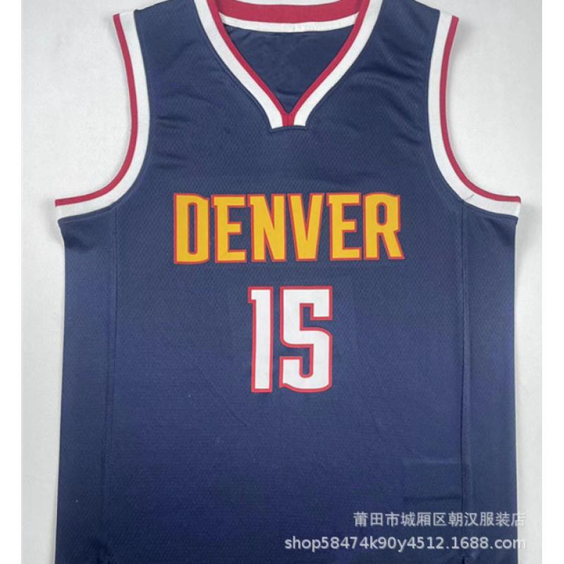 Herren Baumwoll-Basketballtrikot NBA Team City Edition Hitzepressung Benutzerdefinierter Name Nummer