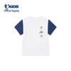 Jordan Boys' Summer Short Sleeve T-shirt