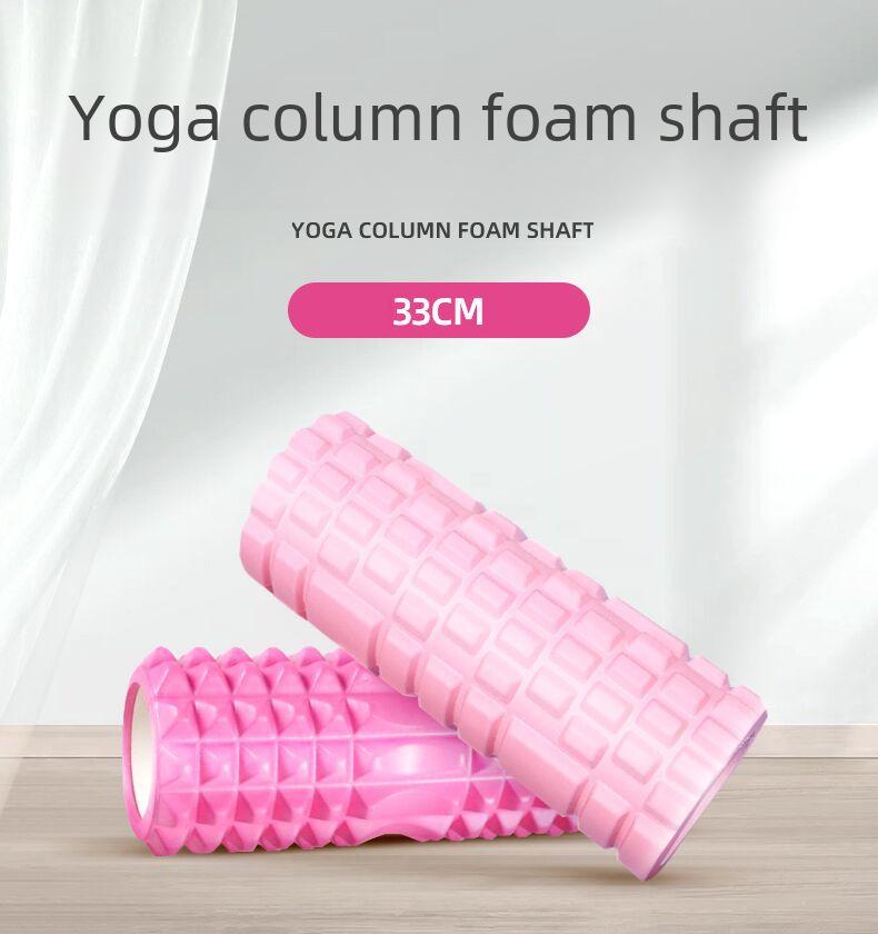 Coluna de Yoga Oca de Espuma EVA de 33cm Rolo de Massagem para Relaxamento Muscular
