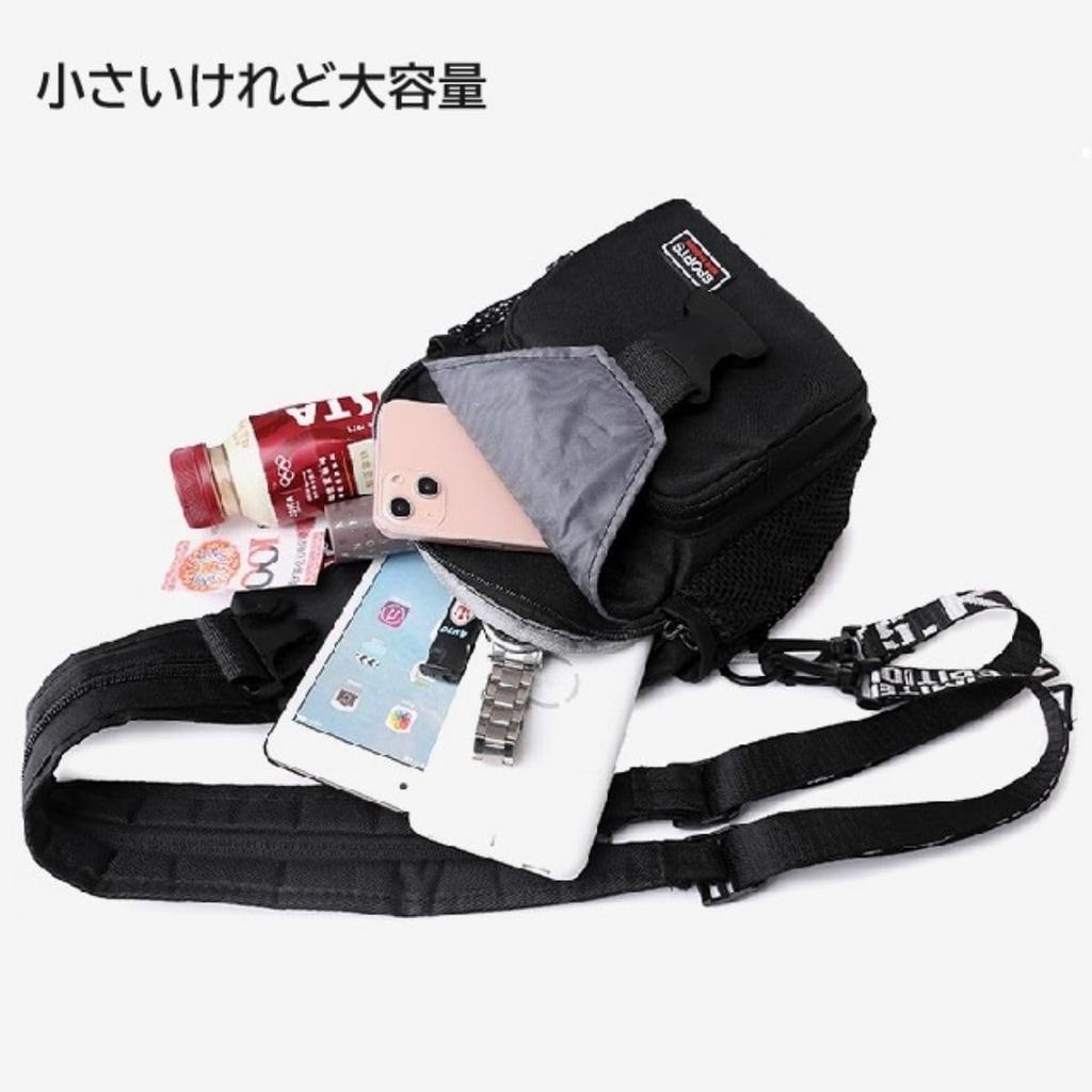 Body Korean Separate Shoulder Oxford Cloth Fuji-cellar 3-Way Bag, Design, Straps, Crossbody/Shoulder Bag, Backpack, (Black)
