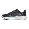 Nike Pegasus Plus Černá Ledově modrá Dámské tenisky Tmavě šedá Růžová FQ7261-003
