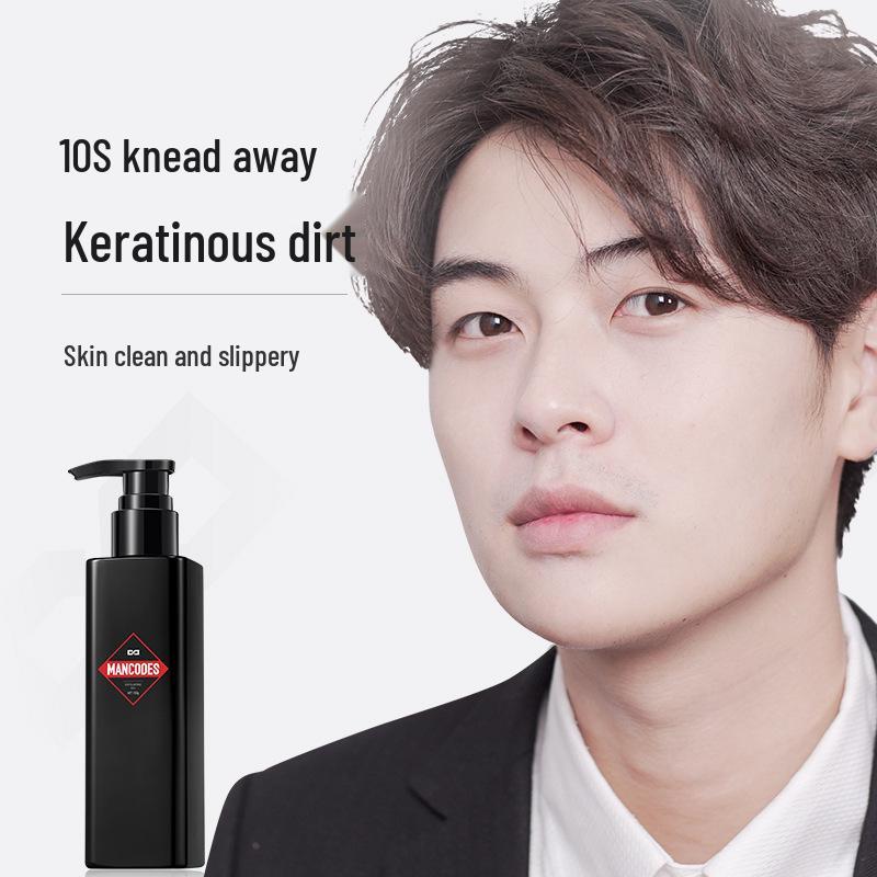 Dual Color Exfoliating Gel for Men - Oil Control & Refreshing Rejuvenation