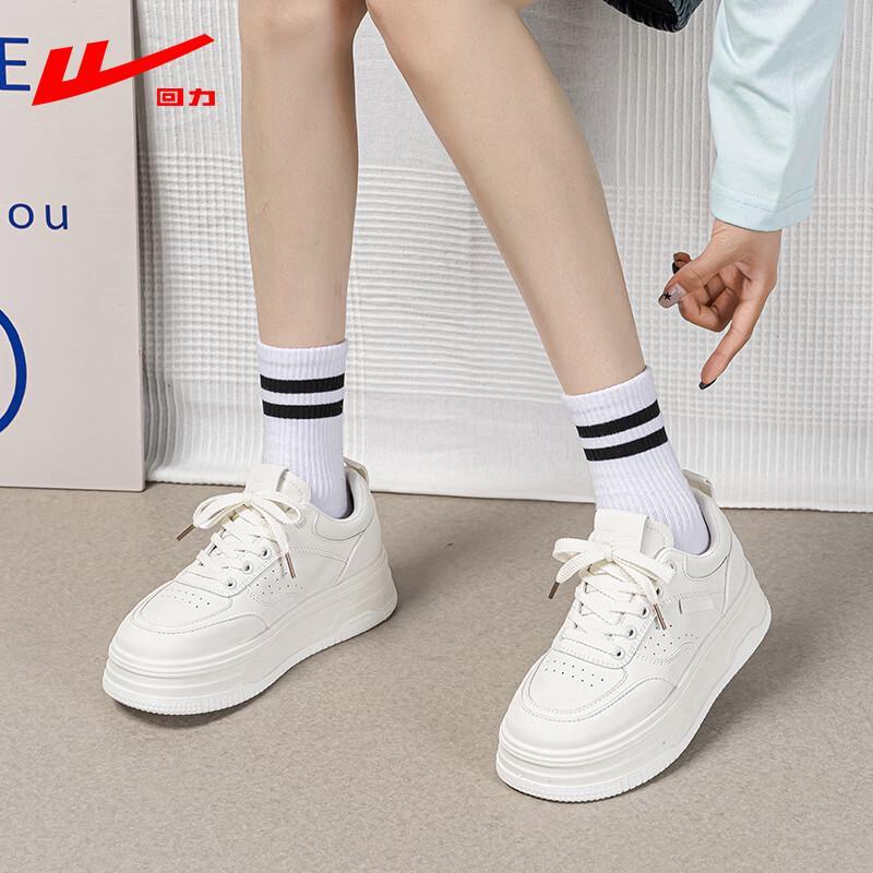 Warrior Women's Breathable Platform Casual Shoes
