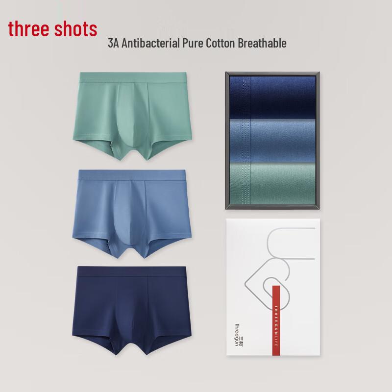 Threegun Men's Xinjiang Cotton Antibacterial Boxer Briefs (3-Pack)