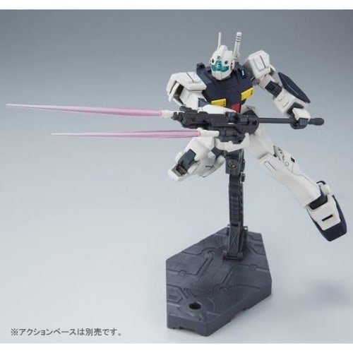 HG 1/144 GM II Semi-Striker