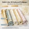3D Embossed Self Adhesive Non-Woven Wallpaper Thickened Peel and Stick Wall Covering for Bedroom Living Room TV Background | Home Renovation Sticker