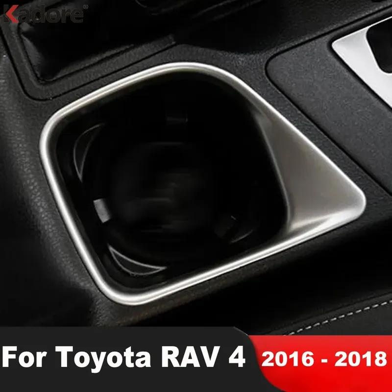 For Toyota RAV4 RAV 4 2016 2017 2018 Matte Car Center Console Water Cup Holder Frame Cover Trim Interior Molding Accessories