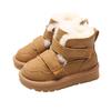 Children's Fur Snow Boots Boys' Plush and Thickened Short Boots Girls' Warm Cotton Boots