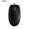 Logitech M110 Wired Mouse