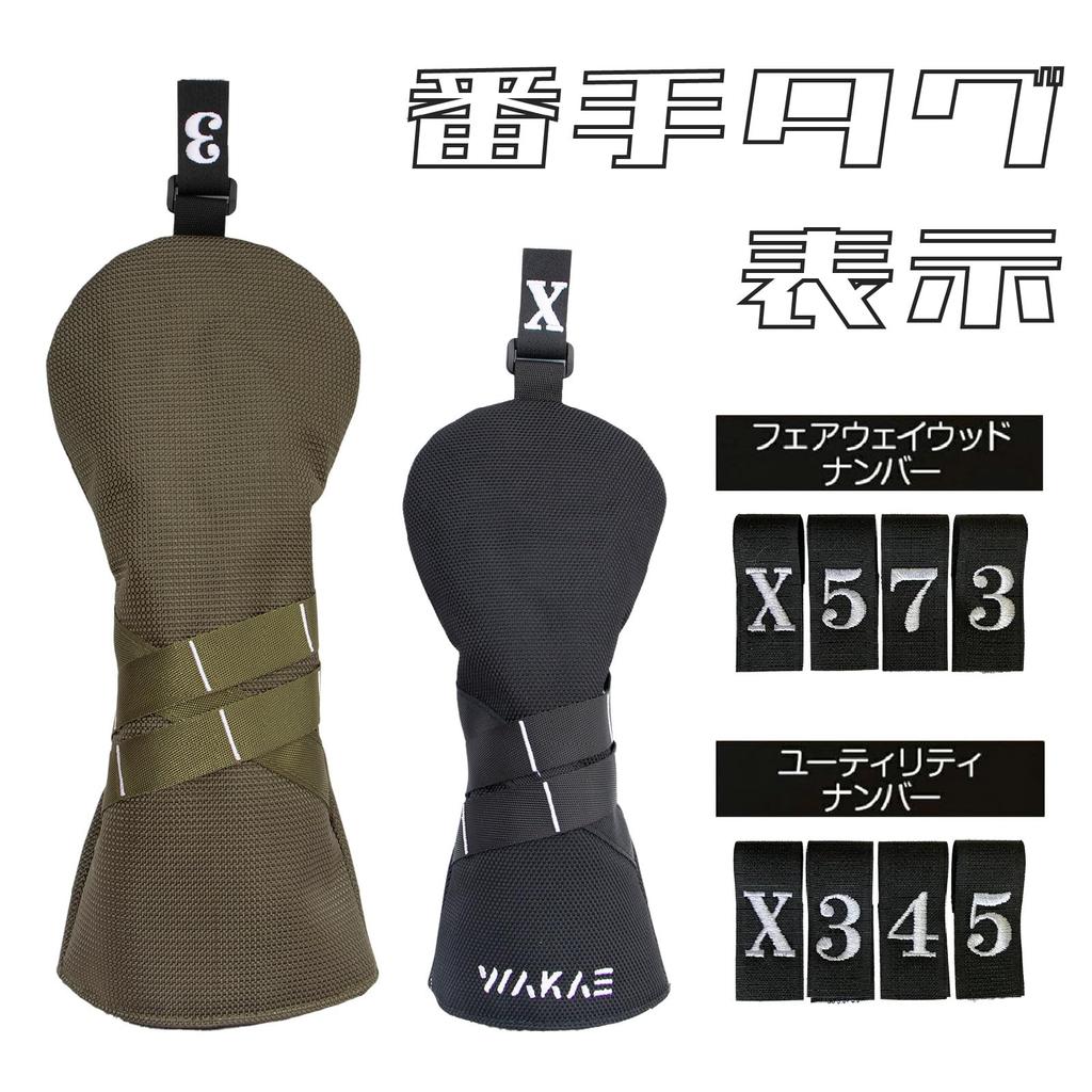 Golf Head Cover Driver Head Cover Wood Cover Utility Golf