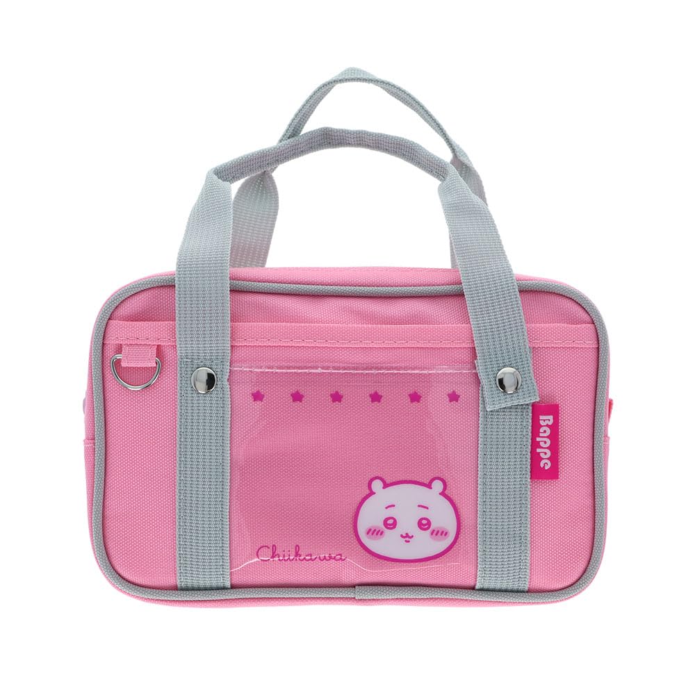 Stationery Chiikawa Goods Large Capacity Pencil Bappe S1430491 Sun-Star Case,