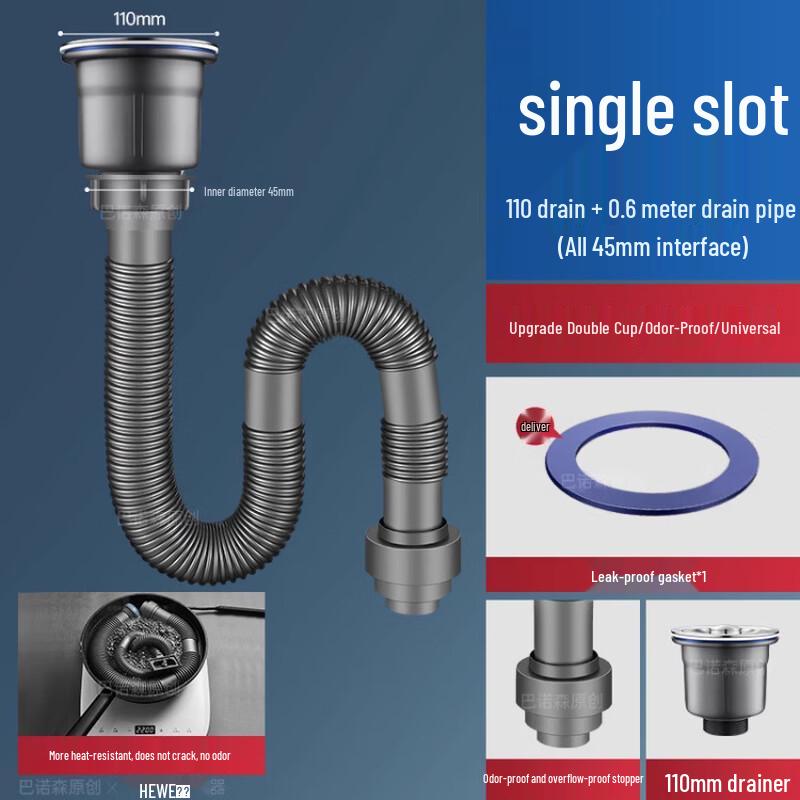 Anti-odor Sink Drain Pipe
